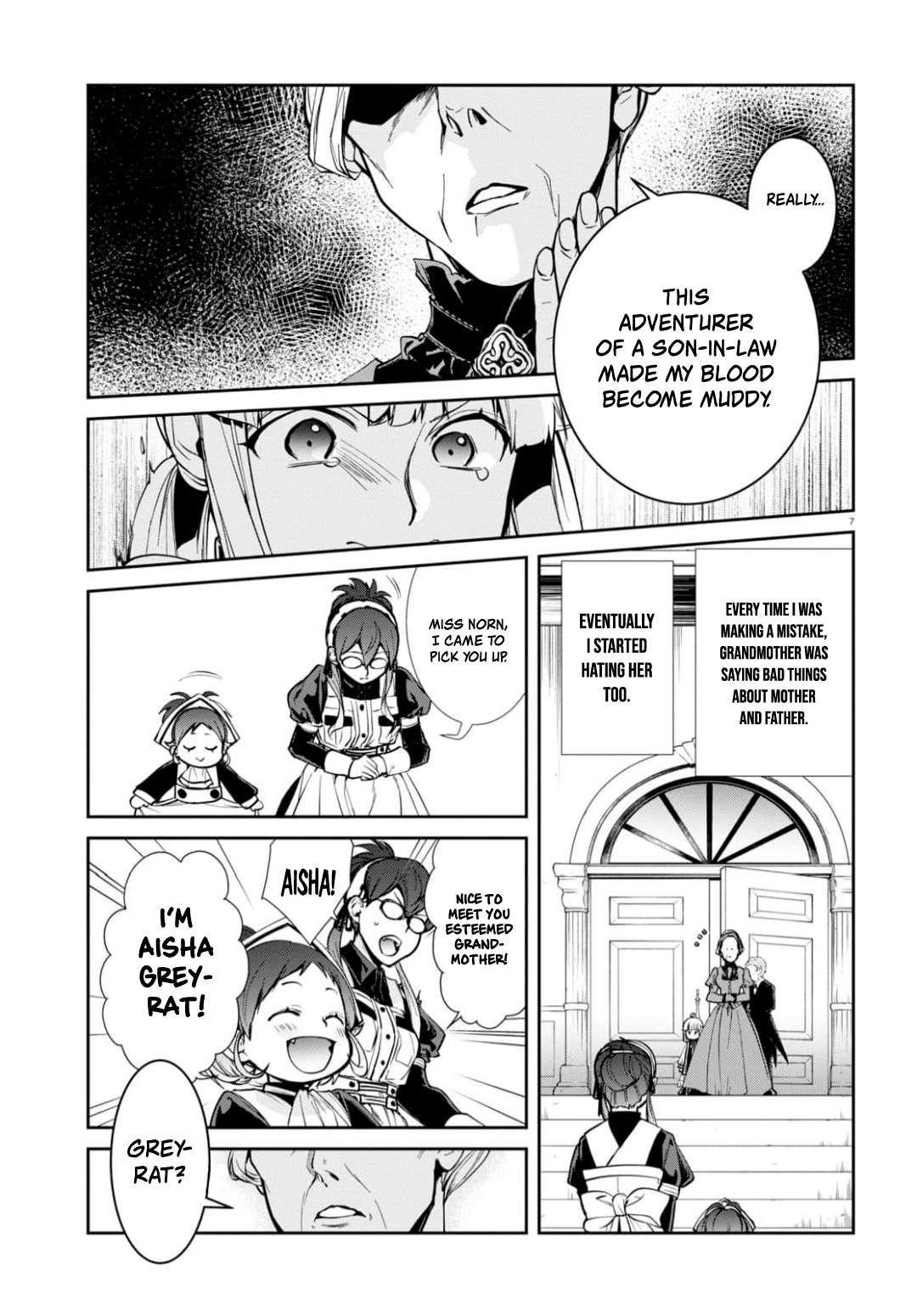 Jobless Reincarnation, Chapter 94 image 07